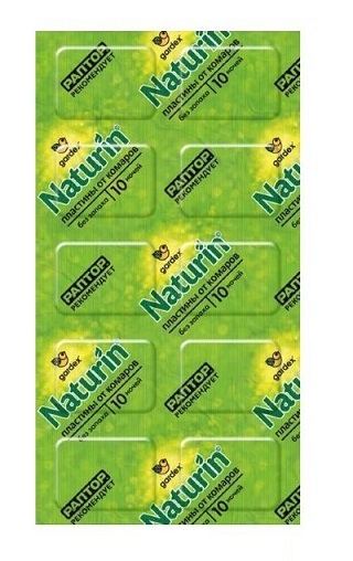 Пластины Gardex Naturin от комаров без запаха (10шт)